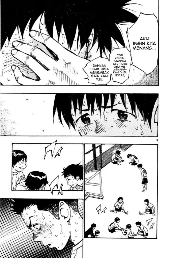 image-komik-be-blues-ao-ni-nare-chapter-32-8/19