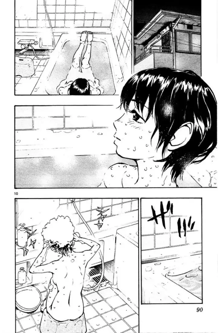 image-komik-be-blues-ao-ni-nare-chapter-32-9/19