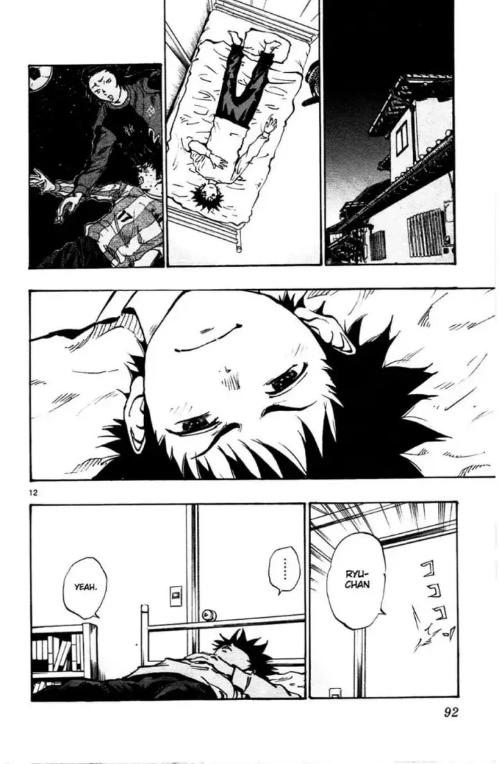 image-komik-be-blues-ao-ni-nare-chapter-32-11/19