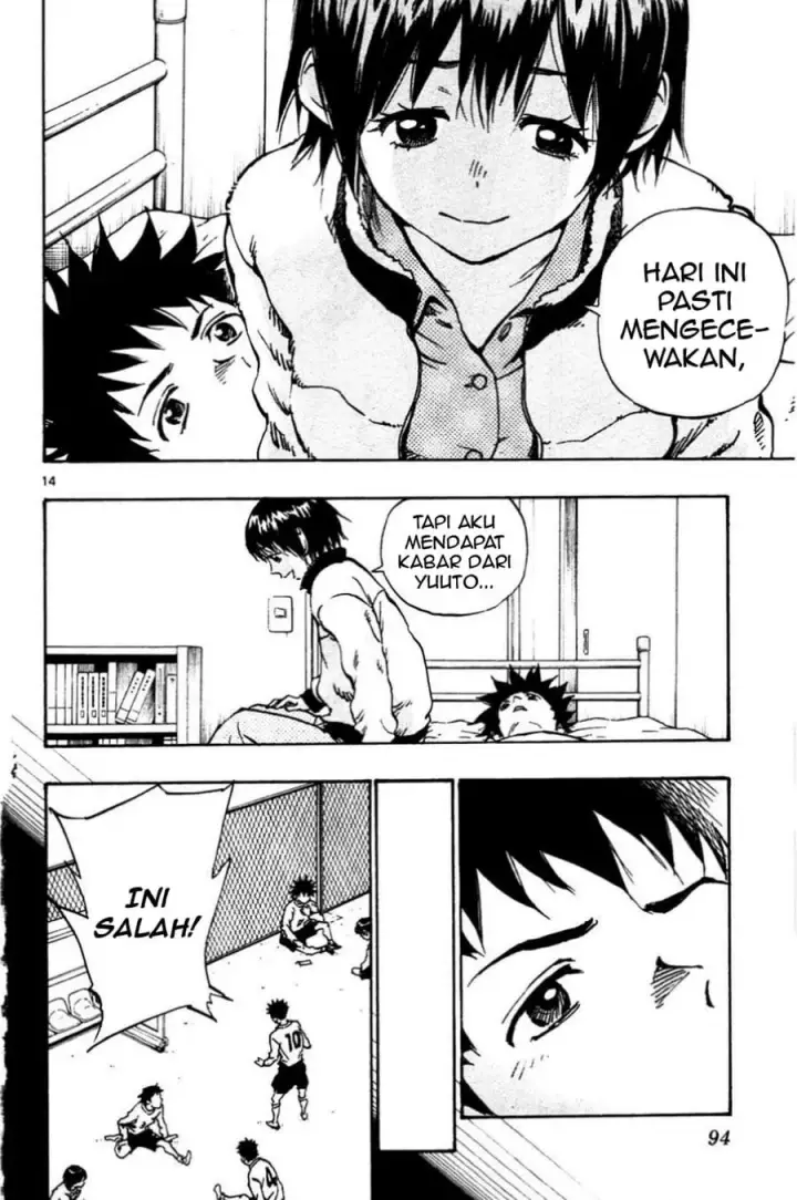 image-komik-be-blues-ao-ni-nare-chapter-32-13/19
