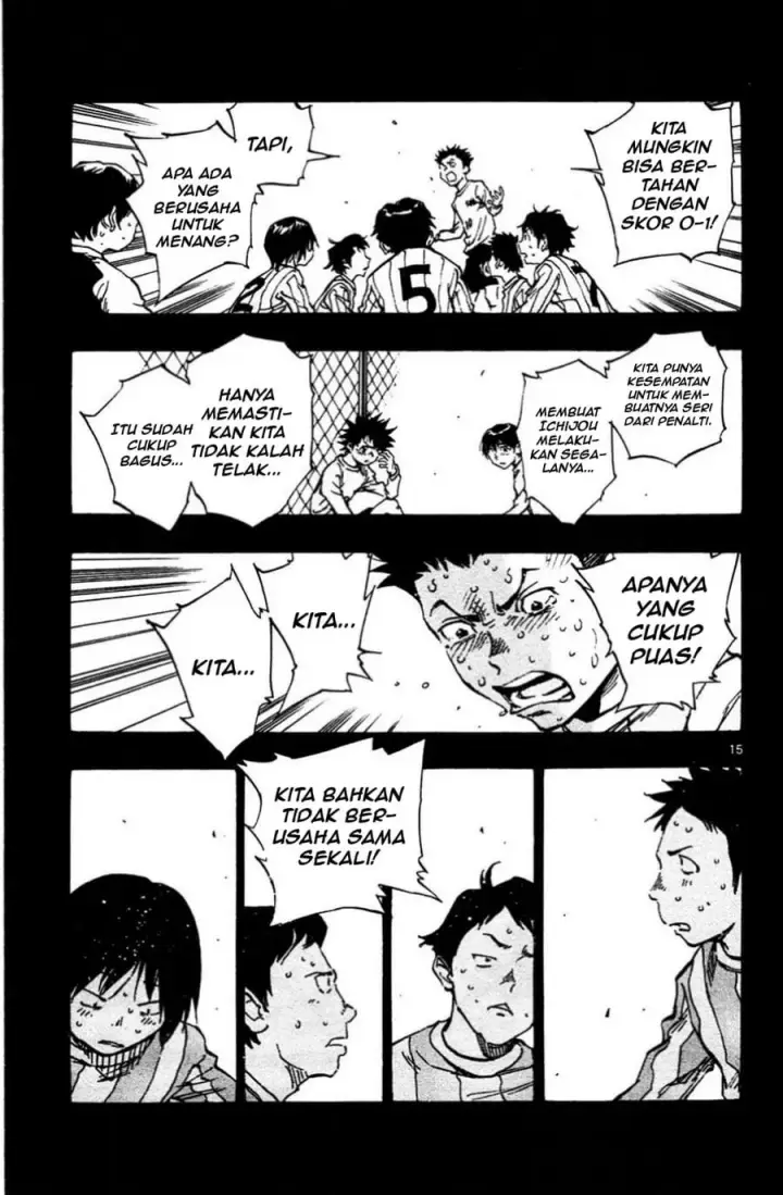 image-komik-be-blues-ao-ni-nare-chapter-32-14/19