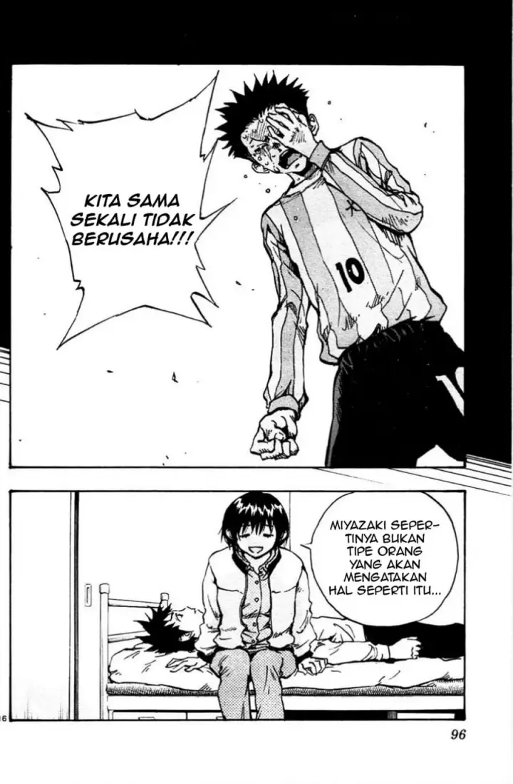 image-komik-be-blues-ao-ni-nare-chapter-32-15/19