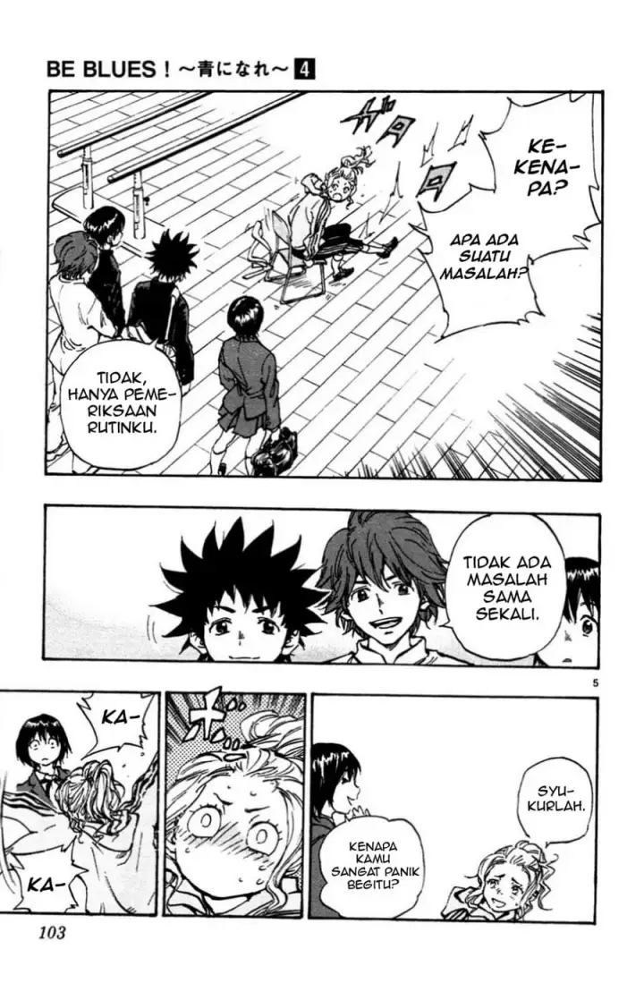 image-komik-be-blues-ao-ni-nare-chapter-33-4/20