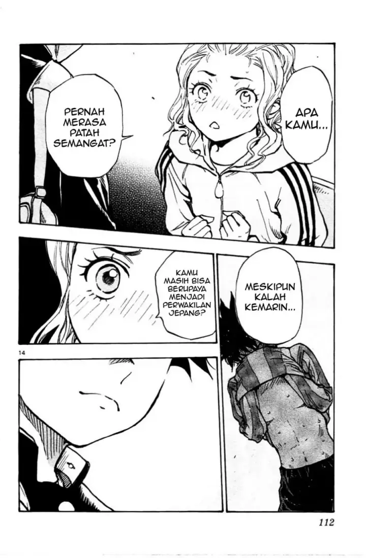 image-komik-be-blues-ao-ni-nare-chapter-33-14/20