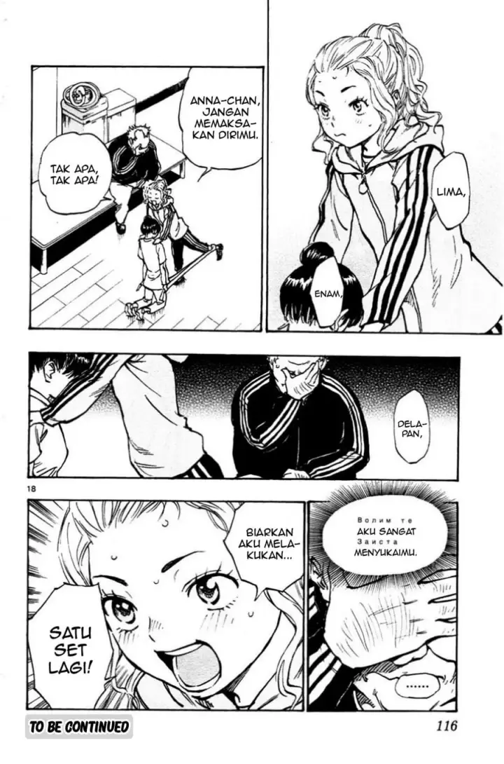 image-komik-be-blues-ao-ni-nare-chapter-33-18/20