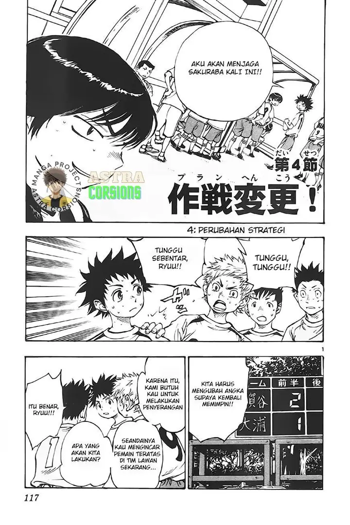 image-komik-be-blues-ao-ni-nare-chapter-4-1/19