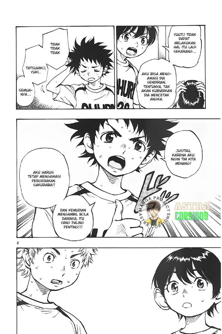image-komik-be-blues-ao-ni-nare-chapter-4-2/19