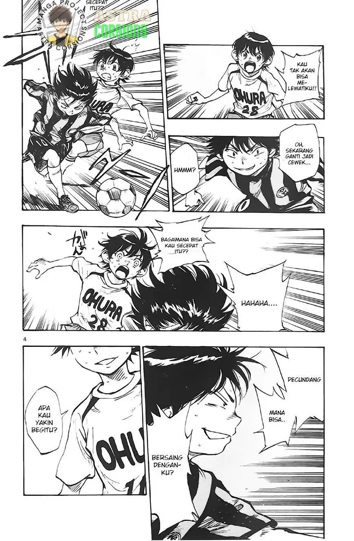 image-komik-be-blues-ao-ni-nare-chapter-4-4/19