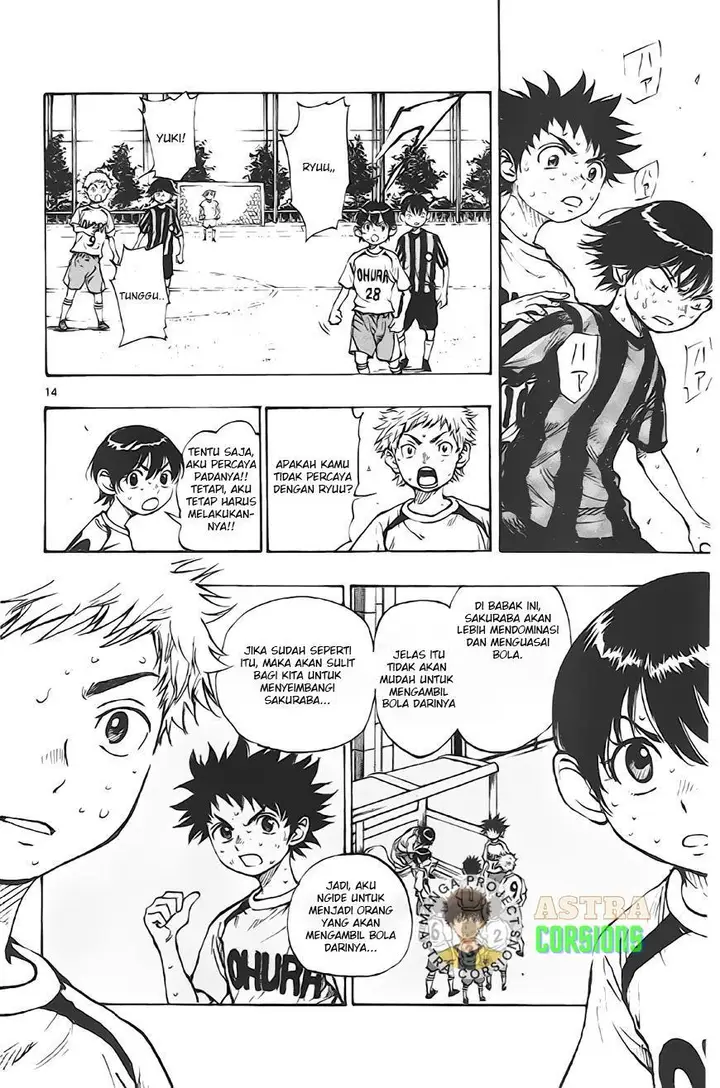 image-komik-be-blues-ao-ni-nare-chapter-4-14/19