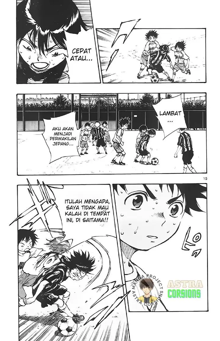 image-komik-be-blues-ao-ni-nare-chapter-4-15/19