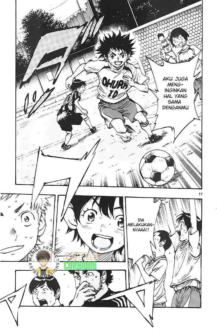 image-komik-be-blues-ao-ni-nare-chapter-4-17/19