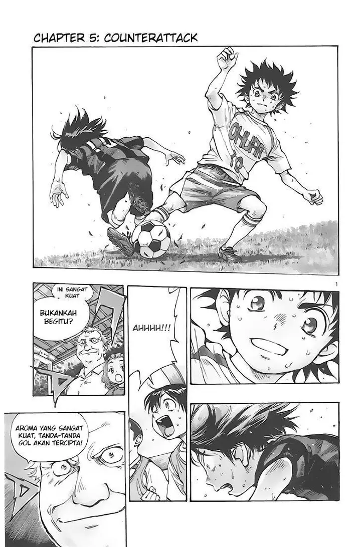 image-komik-be-blues-ao-ni-nare-chapter-5-1/21