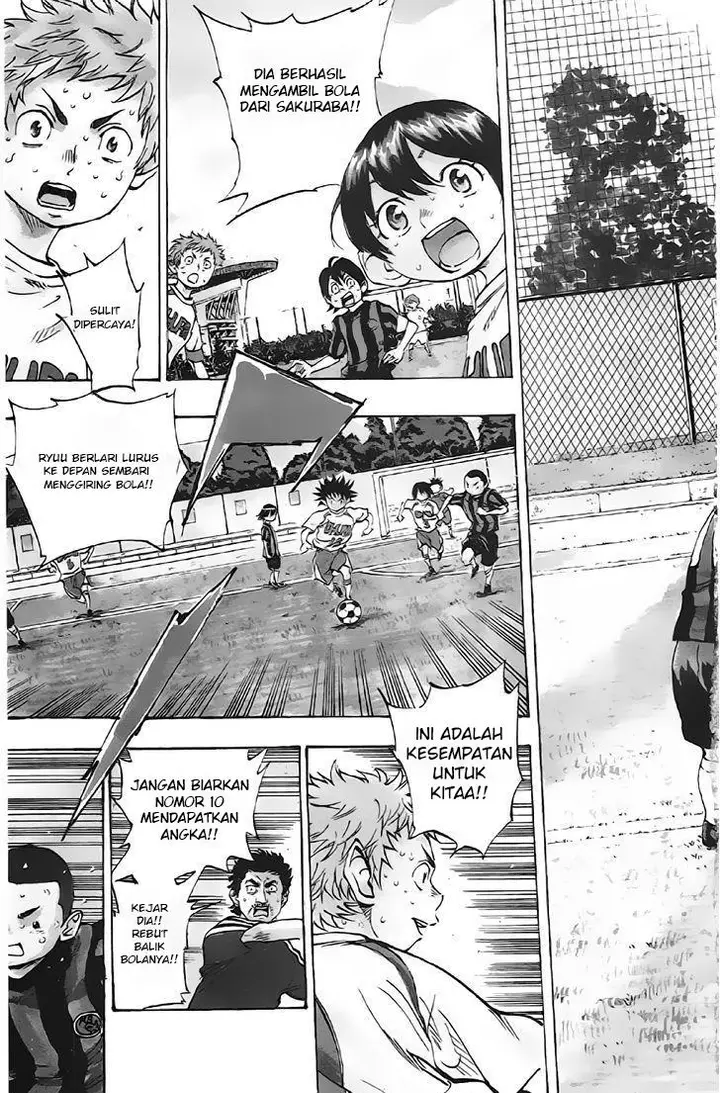 image-komik-be-blues-ao-ni-nare-chapter-5-2/21