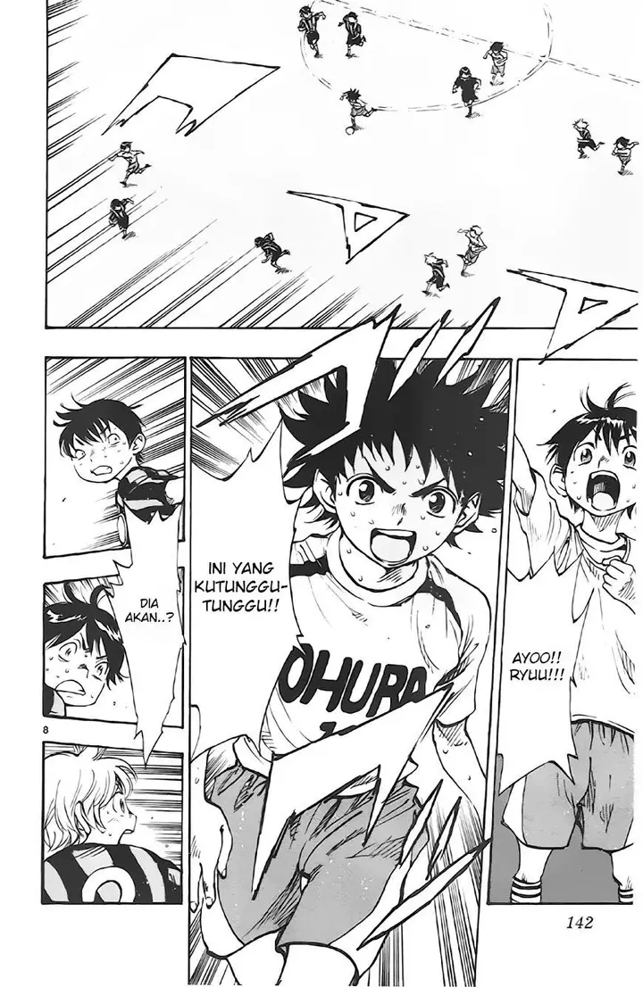 image-komik-be-blues-ao-ni-nare-chapter-5-6/21