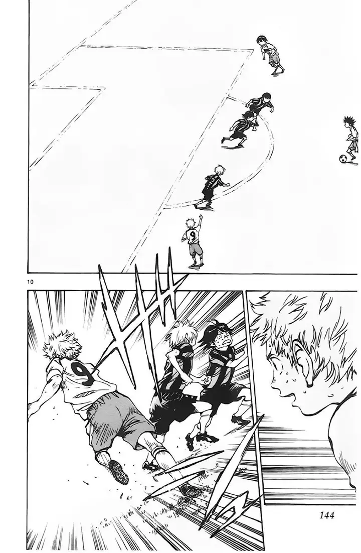 image-komik-be-blues-ao-ni-nare-chapter-5-8/21