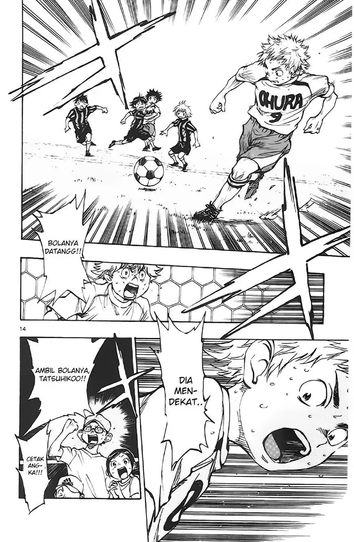 image-komik-be-blues-ao-ni-nare-chapter-5-12/21