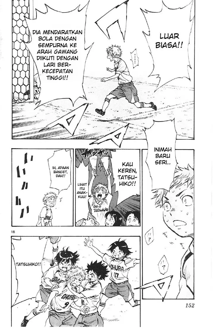 image-komik-be-blues-ao-ni-nare-chapter-5-15/21