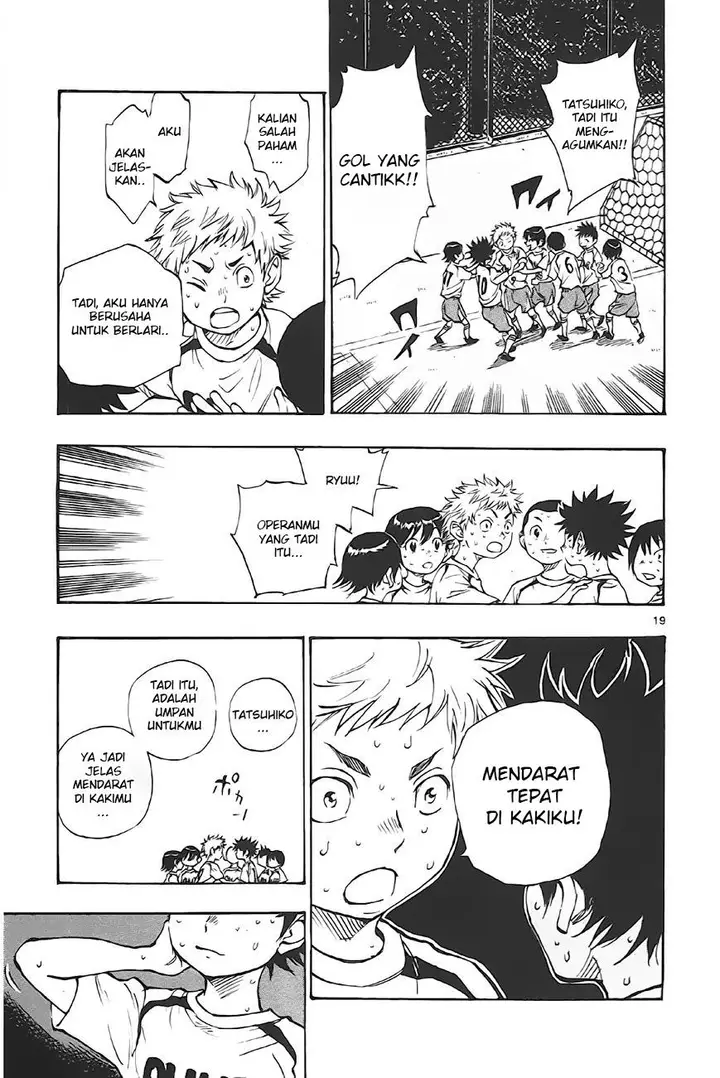 image-komik-be-blues-ao-ni-nare-chapter-5-16/21