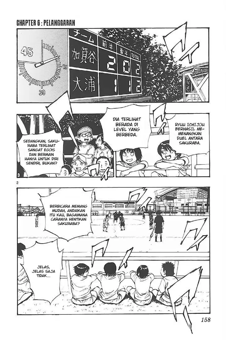 image-komik-be-blues-ao-ni-nare-chapter-6-1/22