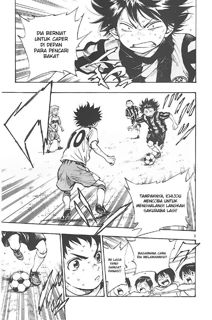 image-komik-be-blues-ao-ni-nare-chapter-6-2/22