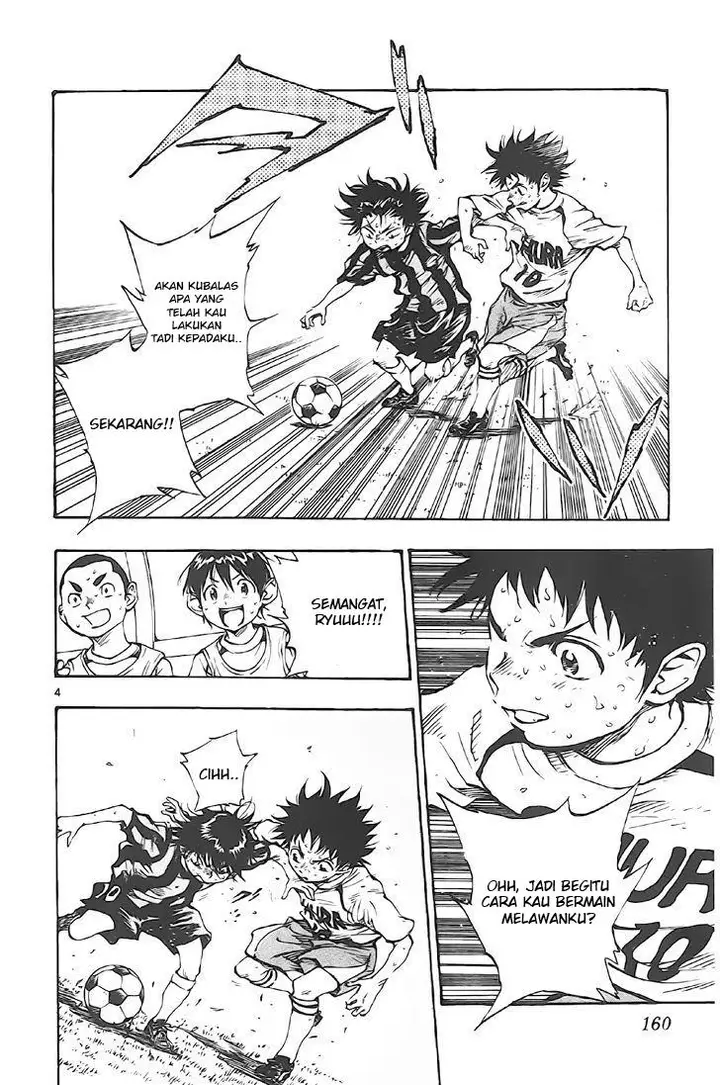 image-komik-be-blues-ao-ni-nare-chapter-6-3/22