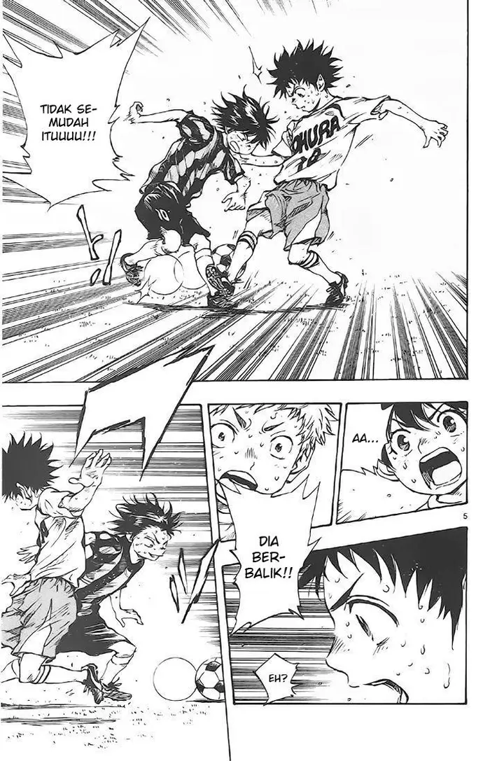 image-komik-be-blues-ao-ni-nare-chapter-6-4/22