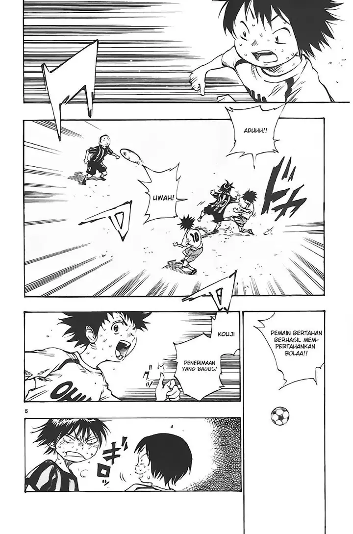 image-komik-be-blues-ao-ni-nare-chapter-6-5/22