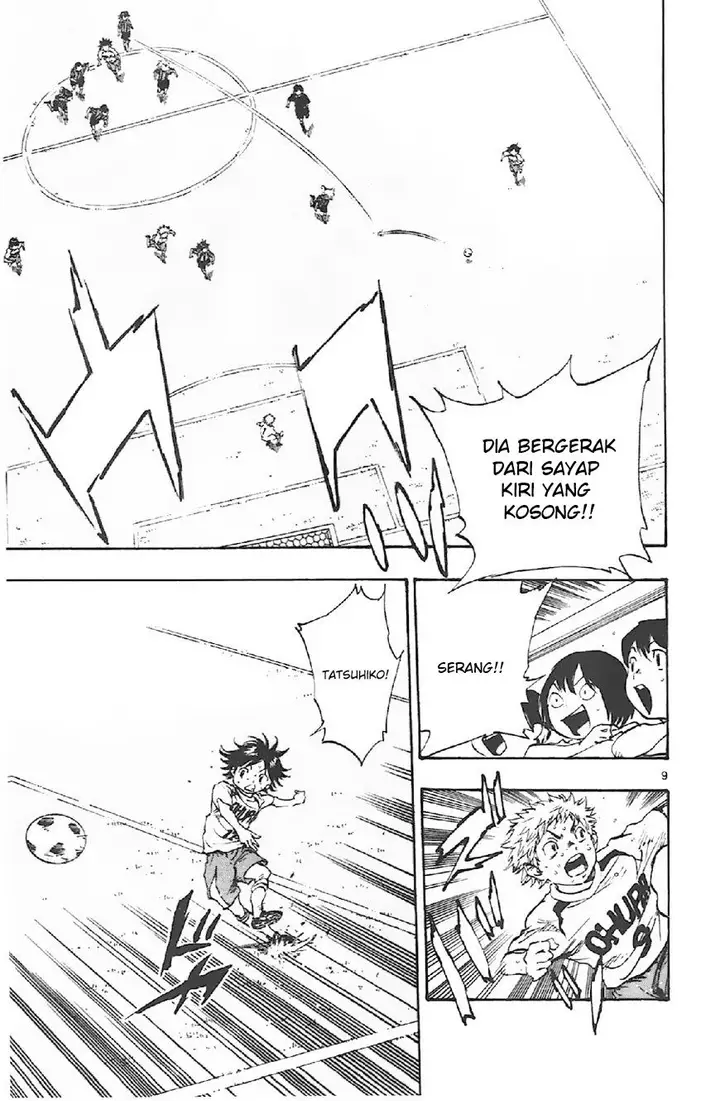 image-komik-be-blues-ao-ni-nare-chapter-6-8/22