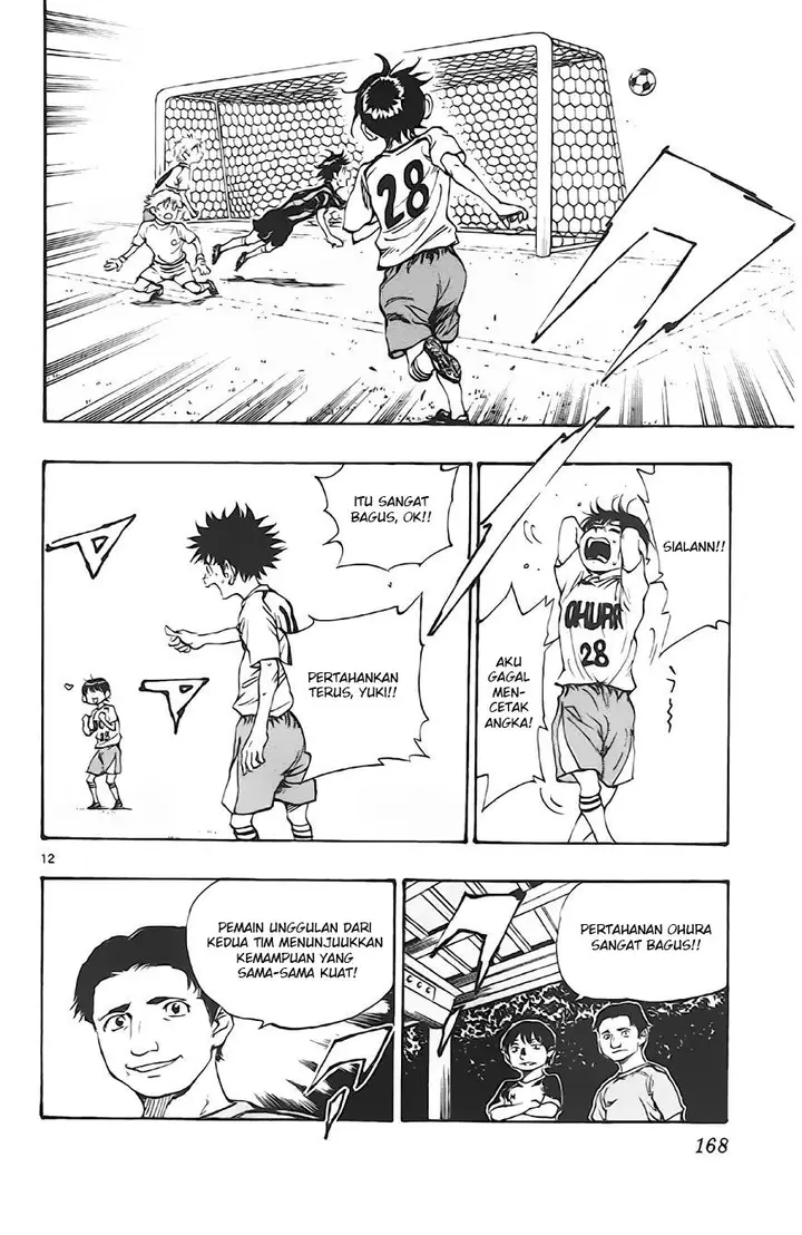 image-komik-be-blues-ao-ni-nare-chapter-6-11/22