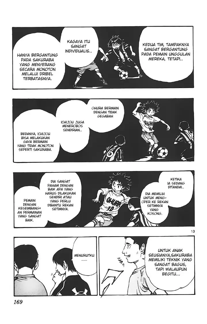 image-komik-be-blues-ao-ni-nare-chapter-6-12/22