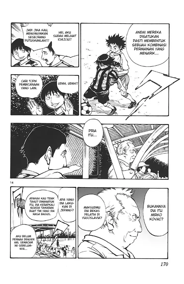 image-komik-be-blues-ao-ni-nare-chapter-6-13/22