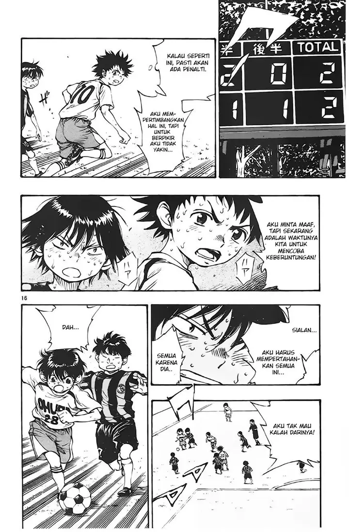 image-komik-be-blues-ao-ni-nare-chapter-6-15/22