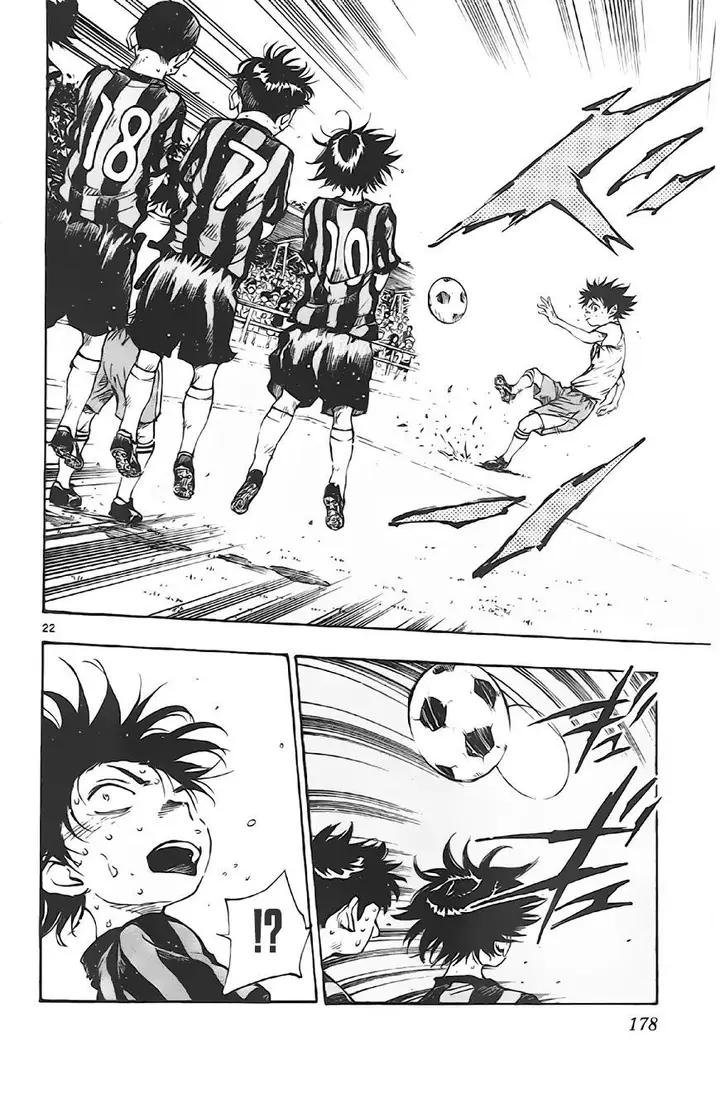 image-komik-be-blues-ao-ni-nare-chapter-6-21/22