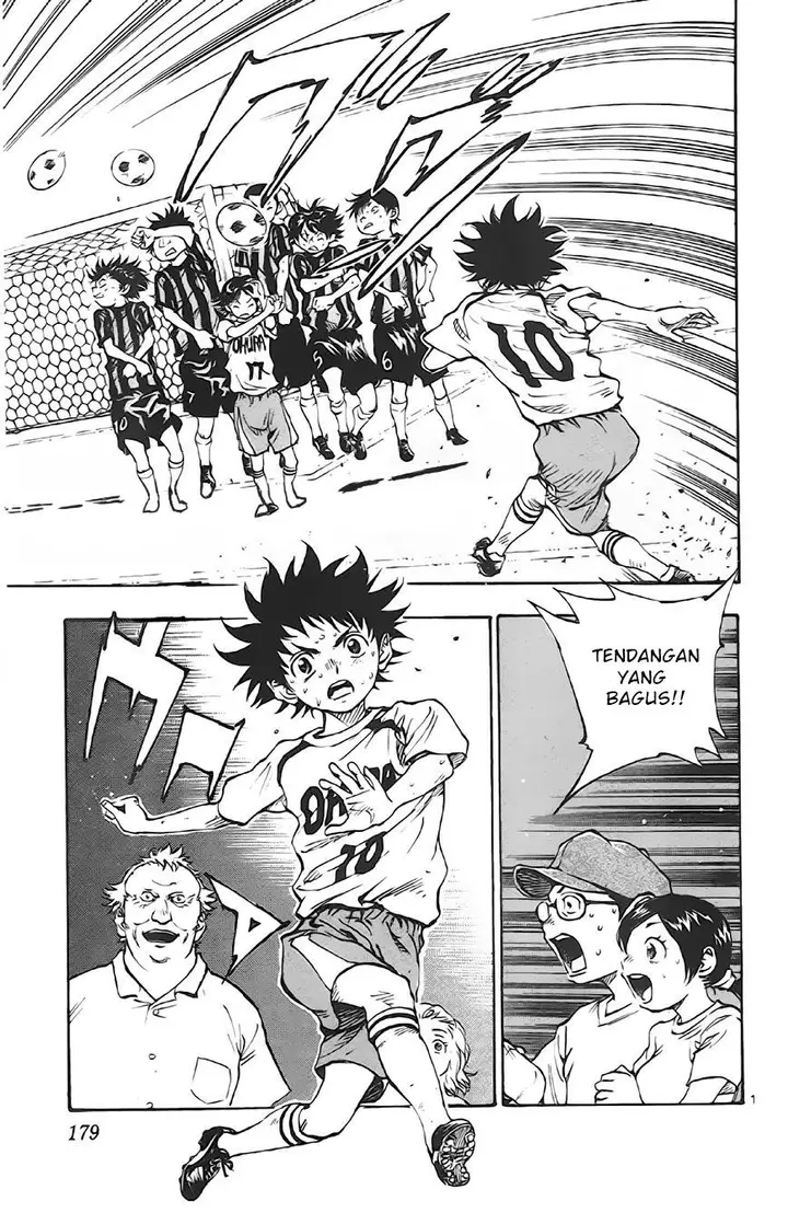 image-komik-be-blues-ao-ni-nare-chapter-7-1/18