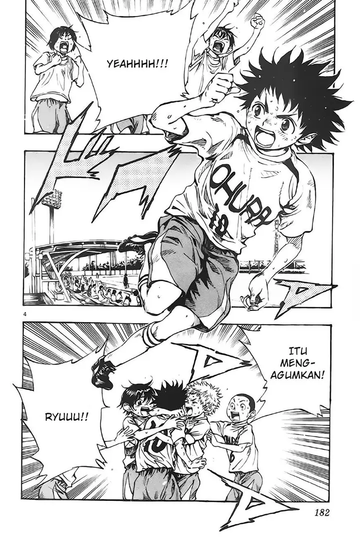 image-komik-be-blues-ao-ni-nare-chapter-7-3/18