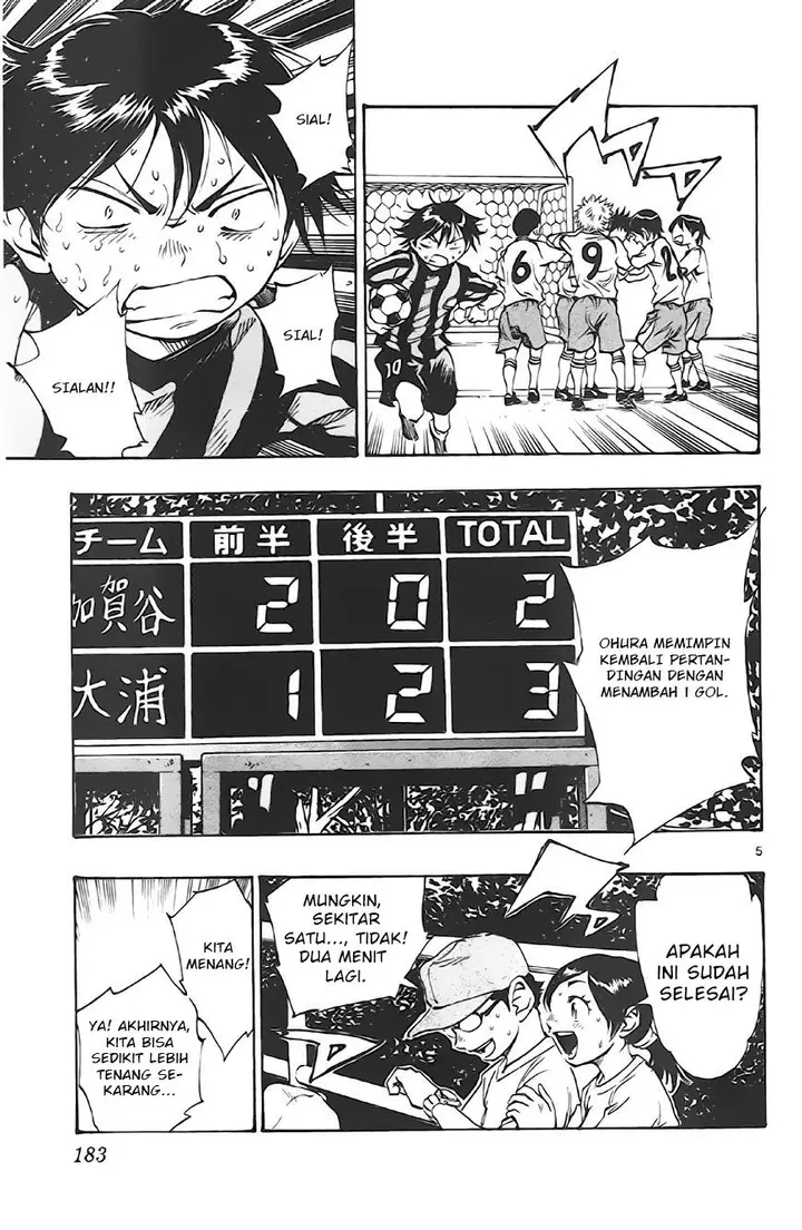 image-komik-be-blues-ao-ni-nare-chapter-7-4/18