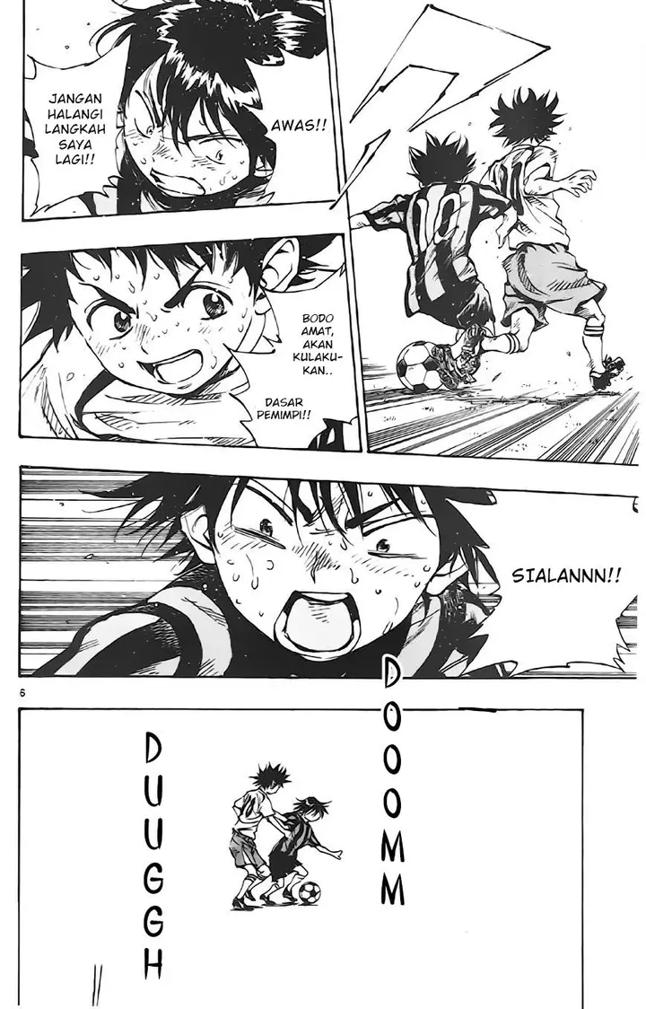 image-komik-be-blues-ao-ni-nare-chapter-7-5/18