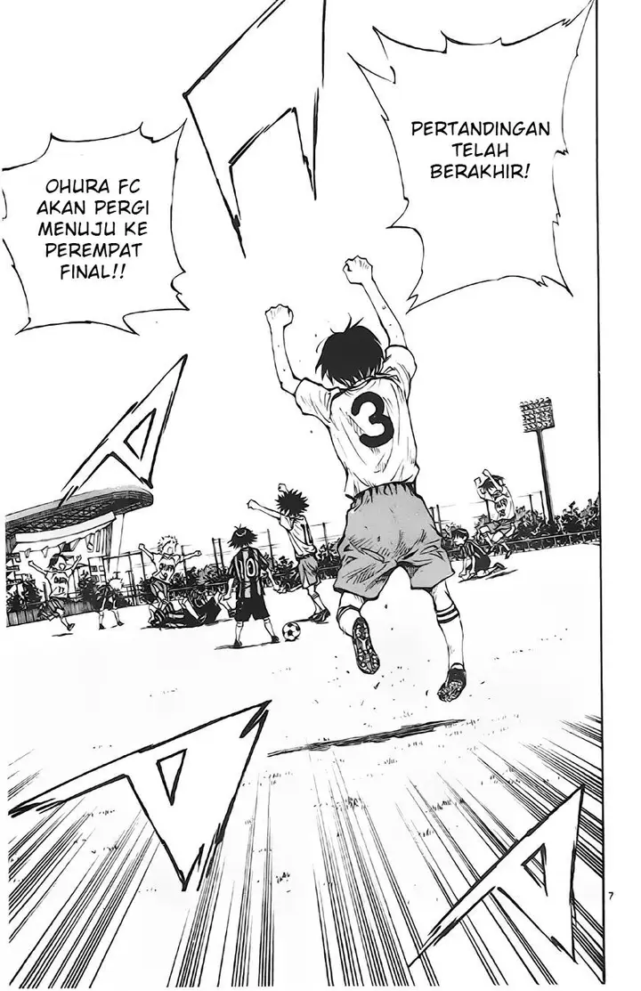 image-komik-be-blues-ao-ni-nare-chapter-7-6/18