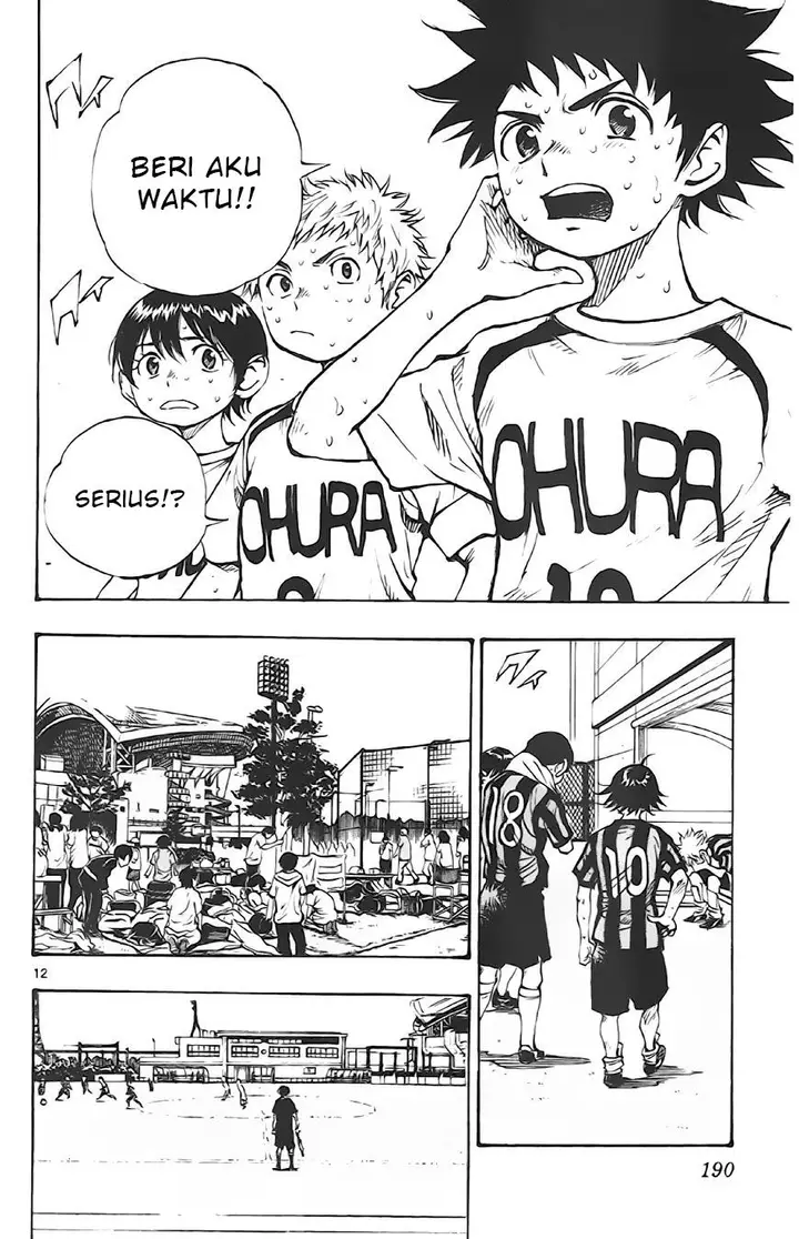 image-komik-be-blues-ao-ni-nare-chapter-7-11/18