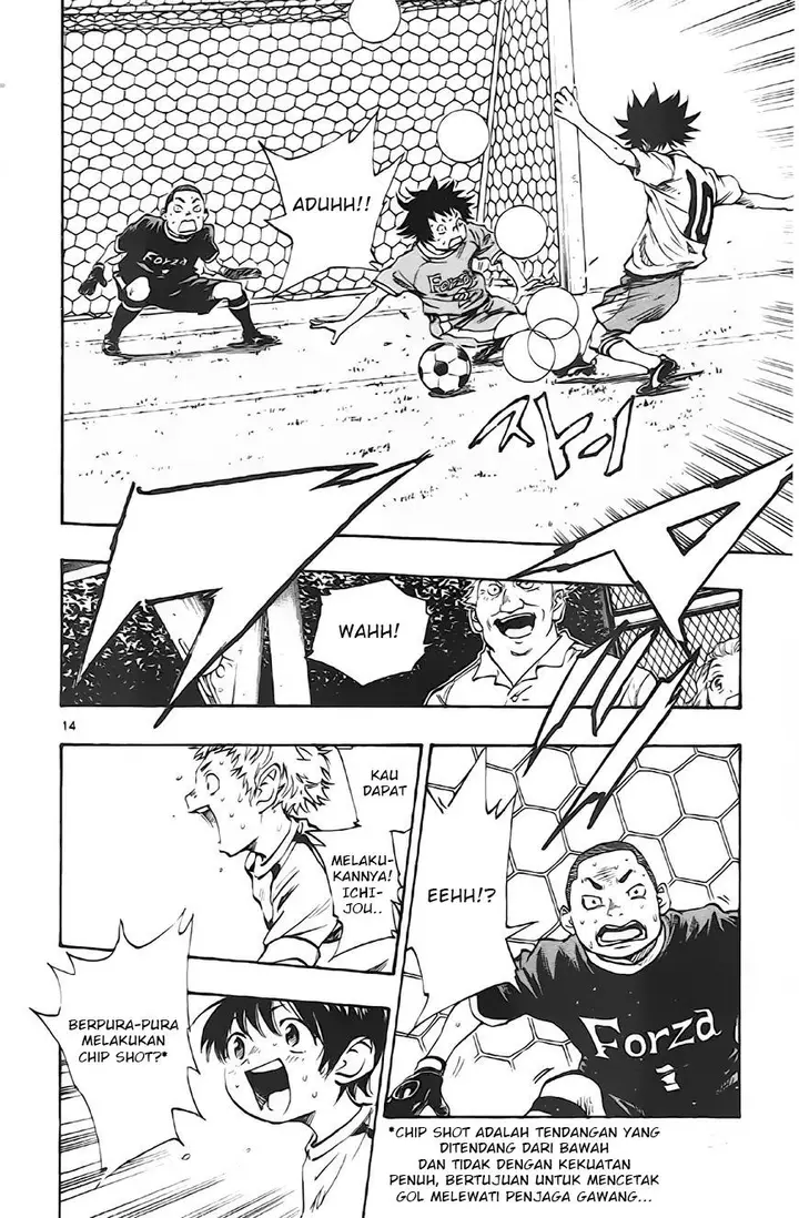 image-komik-be-blues-ao-ni-nare-chapter-7-13/18