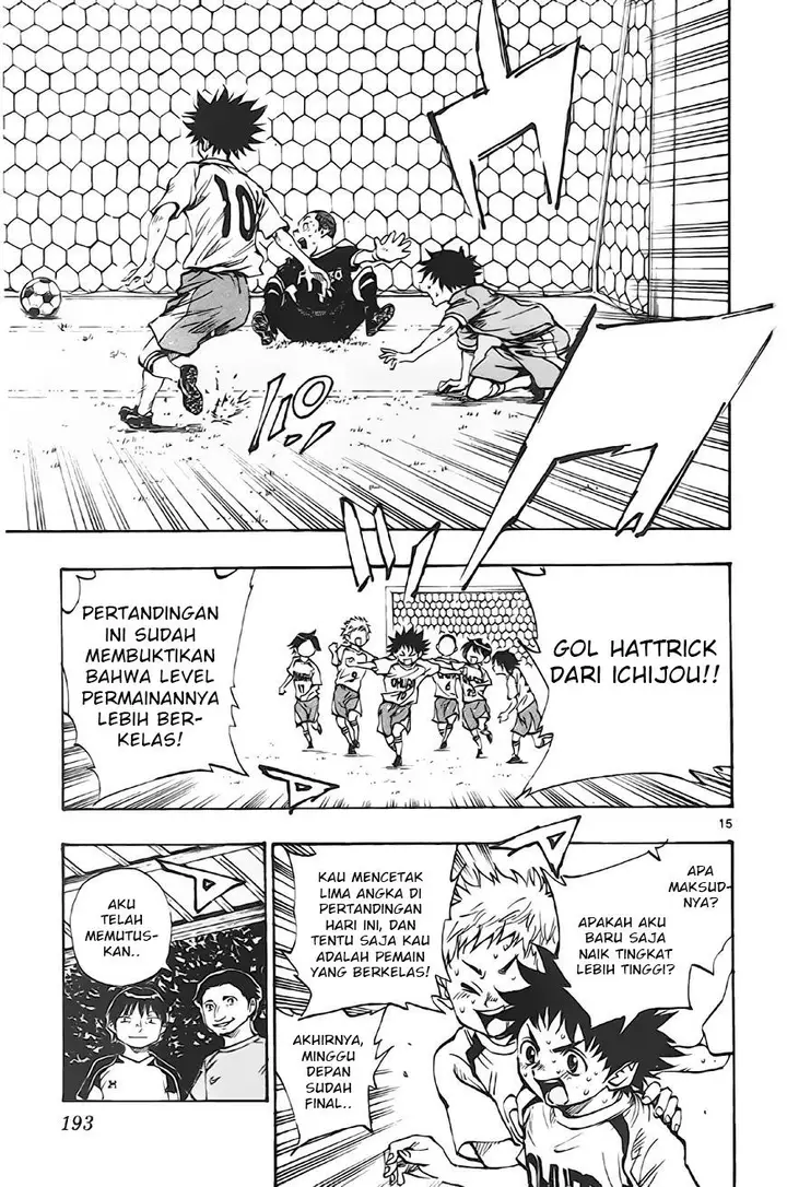 image-komik-be-blues-ao-ni-nare-chapter-7-14/18