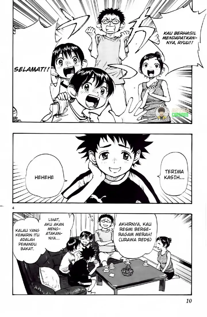 image-komik-be-blues-ao-ni-nare-chapter-8-5/21