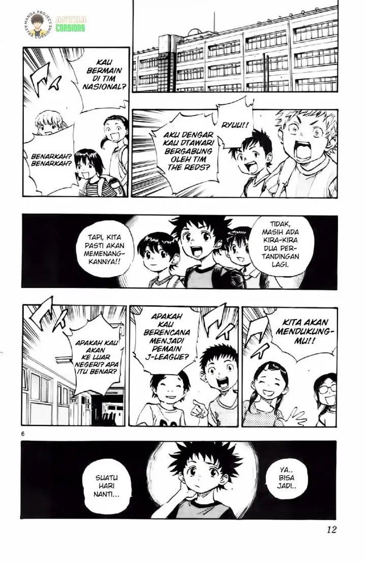 image-komik-be-blues-ao-ni-nare-chapter-8-7/21