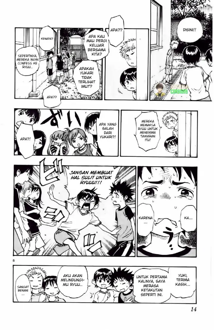 image-komik-be-blues-ao-ni-nare-chapter-8-9/21