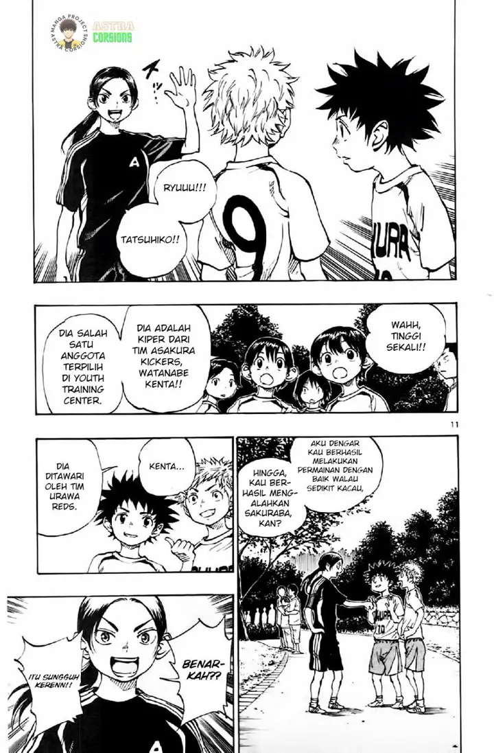 image-komik-be-blues-ao-ni-nare-chapter-8-12/21