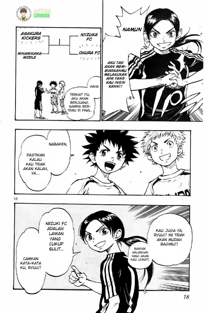 image-komik-be-blues-ao-ni-nare-chapter-8-13/21