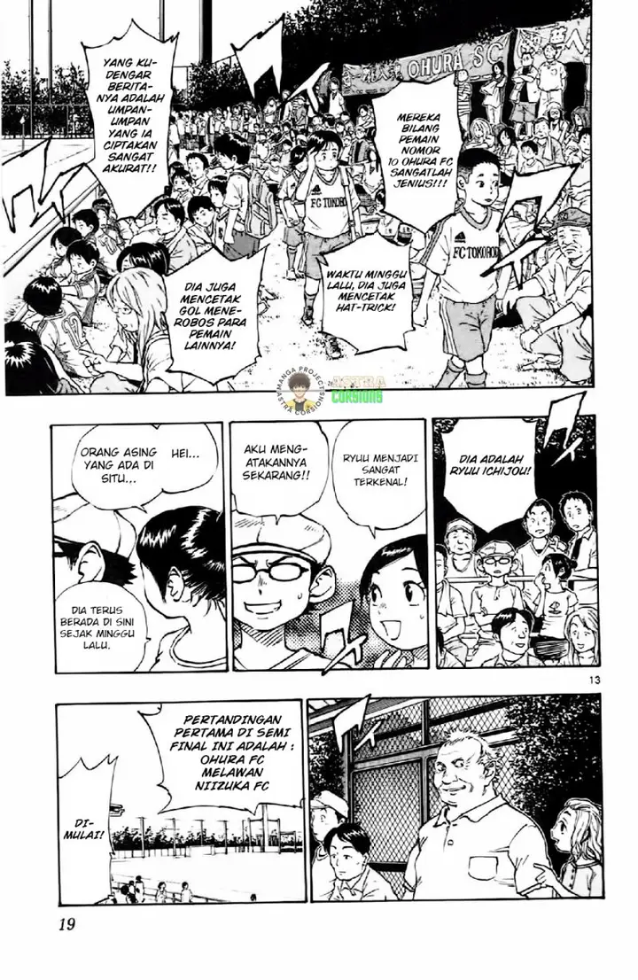 image-komik-be-blues-ao-ni-nare-chapter-8-14/21