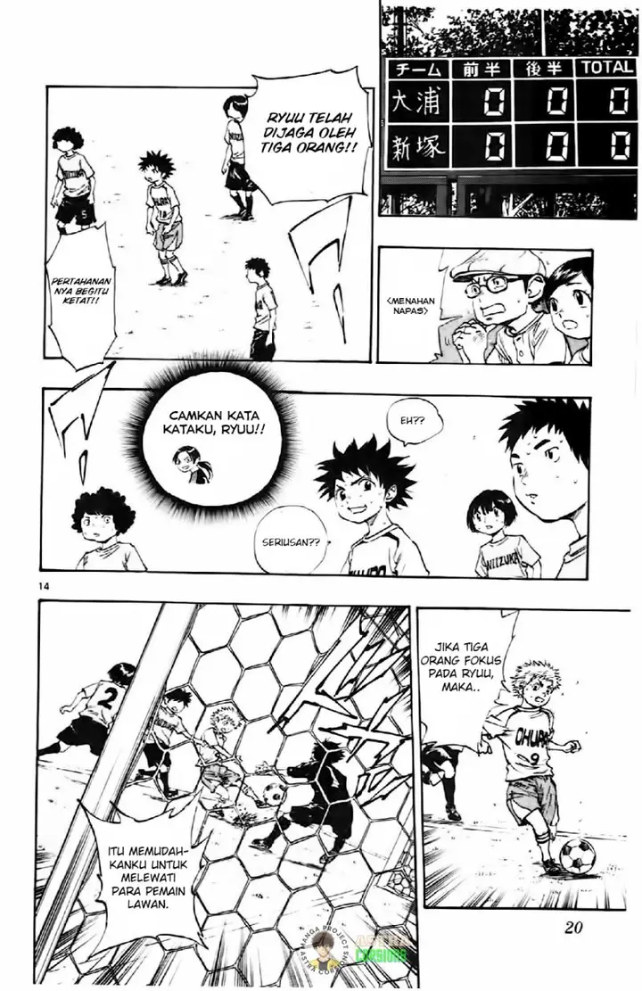 image-komik-be-blues-ao-ni-nare-chapter-8-15/21