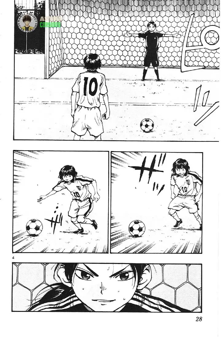 image-komik-be-blues-ao-ni-nare-chapter-9-4/21