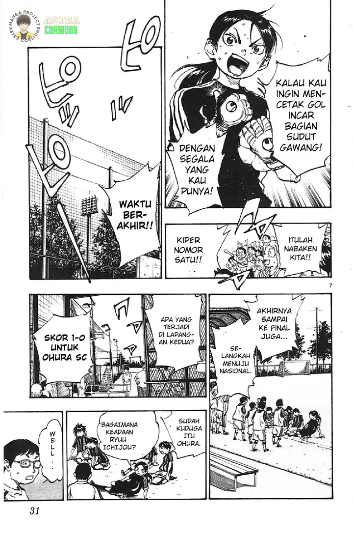 image-komik-be-blues-ao-ni-nare-chapter-9-7/21